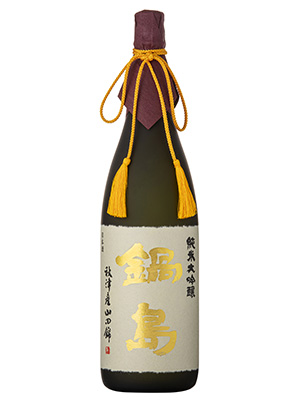 Nabeshima Junmai Daiginjo Yamada Nishiki 35%